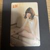[USED] Nishino Nanase Card Used