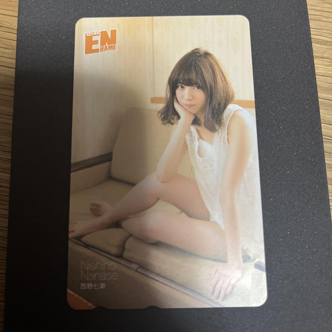 

[USED] Nishino Nanase Card Used