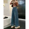 High Waist Wide Leg Denim Pants Women Fall Loose Straight Cut Cropped Jeans With Stretch