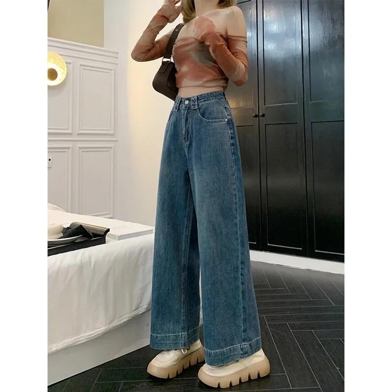 High Waist Wide Leg Denim Pants Women Fall Loose Straight Cut Cropped Jeans With Stretch