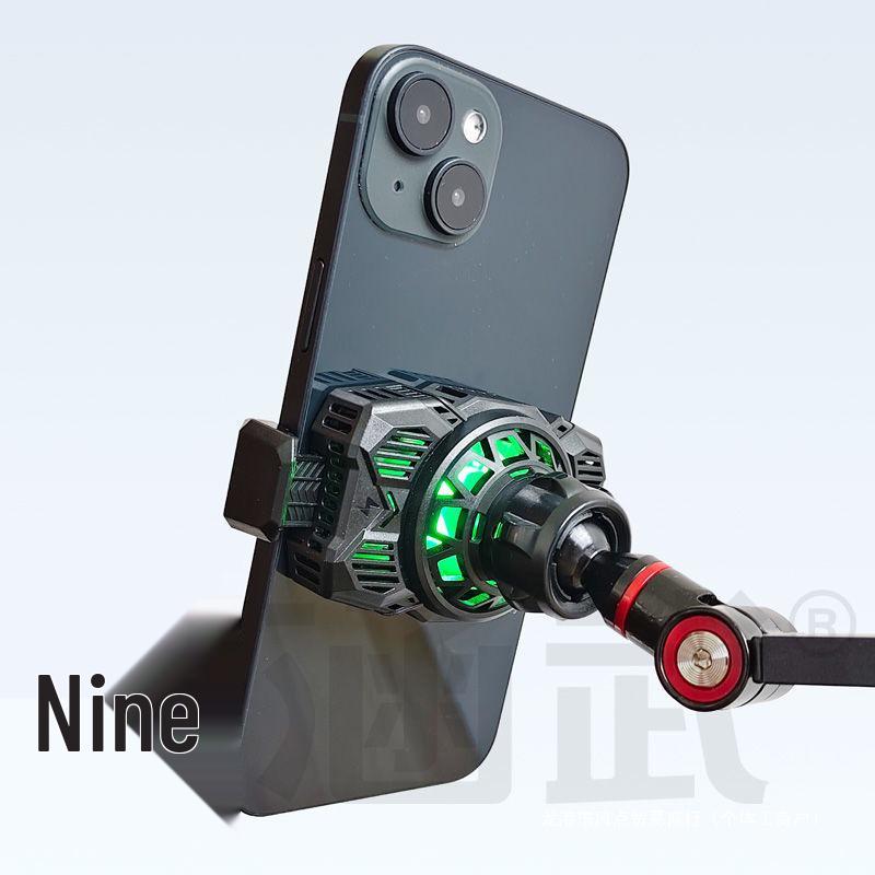 Ultra-Quiet Mobile Phone Cooler with Stand & Semiconductor Refrigeration