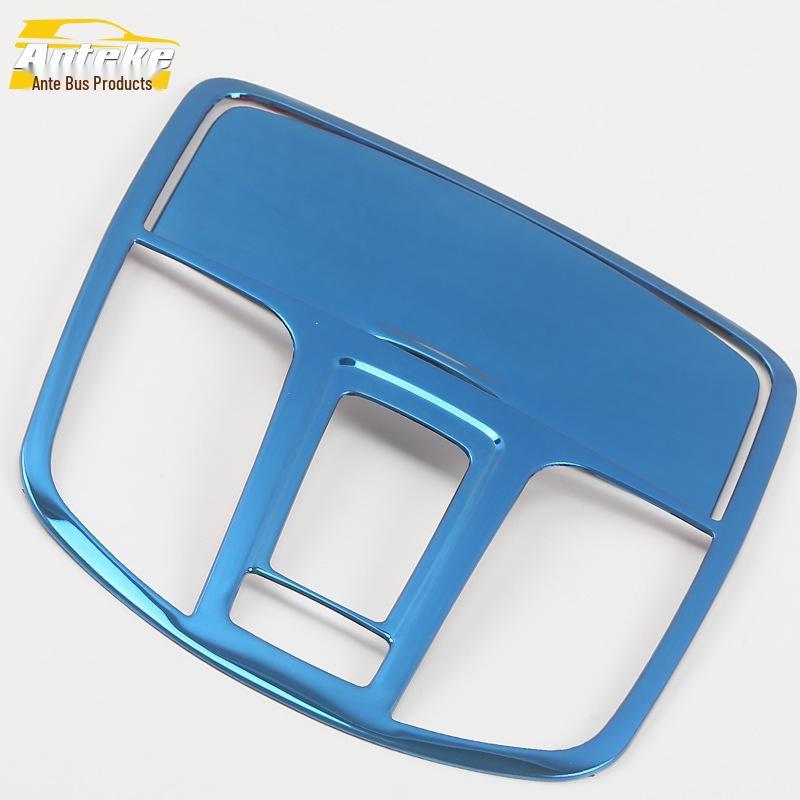 

IX35 Front & Center Console Reading Light Decorative Frame for 18 Models