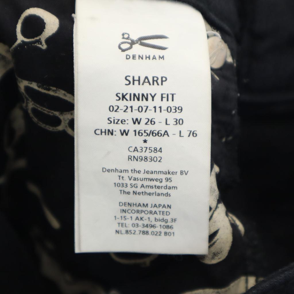 DENHAM skinny pants W26 black stretch Women Used