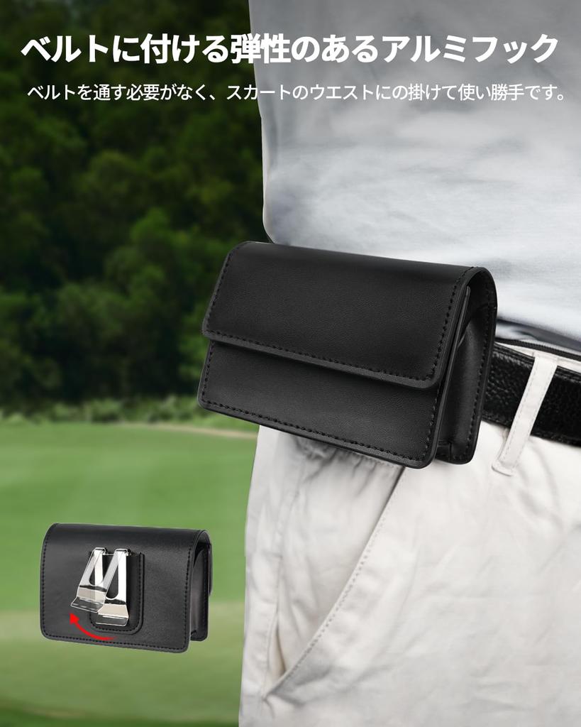 Mieseey Golf Rangefinder Case Laser Case Golf Rangefinder Case Lightweight with Magnet Black Belt Attachable PU Laser Case Golf Laser Rangefinder