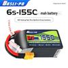 Zhenbaolai Boshi 6S 1550mAh 150C FPV Lipo Battery XT60
