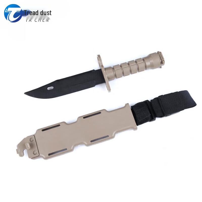 Rubber Training Bayonet