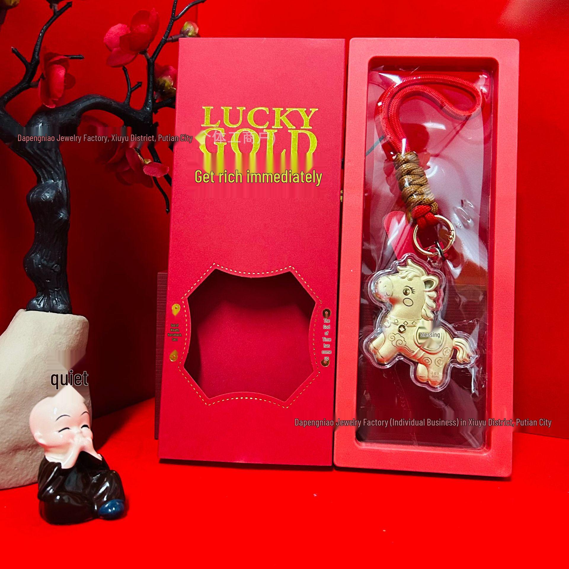 Peace and Joy 999 Pure Gold Keychain with Gift Box No Gold