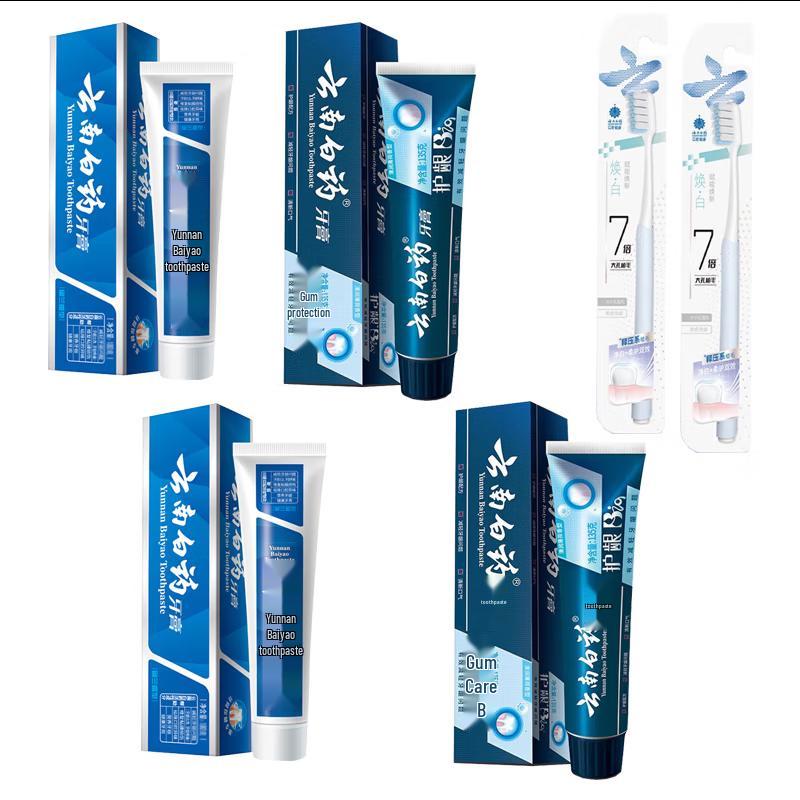 

Yunnan Baiyao Toothpaste Family Pack with Toothbrushes