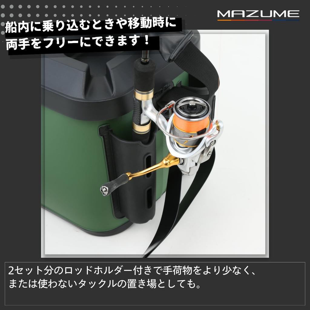 Mazume Bakkan 36 Orange MZBK-836