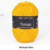4-Ply Combed Milk Cotton Yarn Ball for Babies – Soft Cotton Spun Yarn