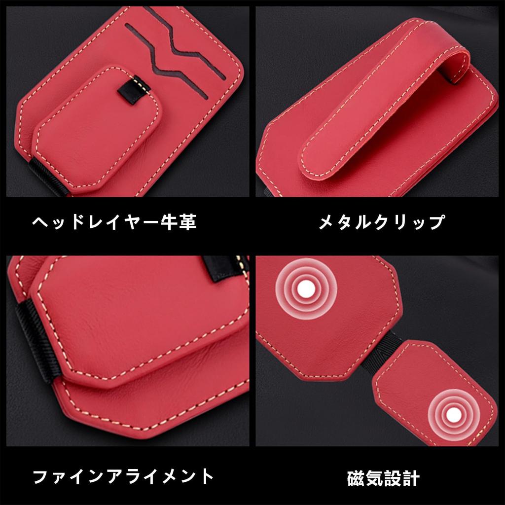 InnoWave Car Storage, Sunglasses Clip, Compatible with CROWN Crown, Leather, Sunglasses Clip, Car Sun