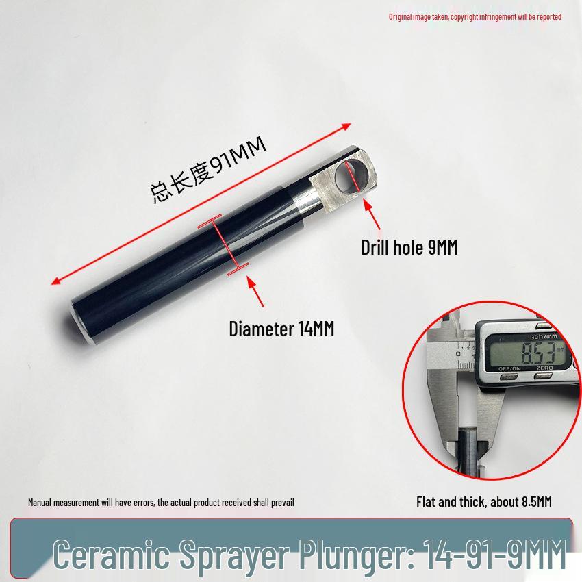 Universal High-Pressure Car Washer Pump: 1812 Plunger Piston Rod with Black Spray Porcelain Plunger & White Ceramic Tube