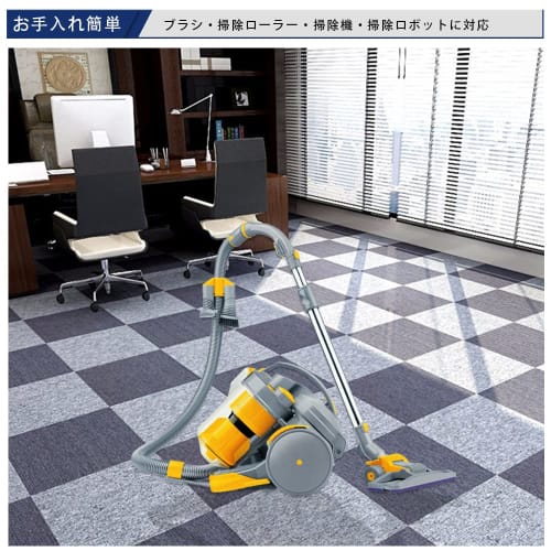 Non-Slip Tile Carpet, Easy-to-Place Adhesive Mat [45x45cm] Large Tile Mat, Floor Protection, Stays In Place, Joint Mat, Soundproofing, Compatible with