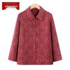 Mooou Mid-Aged Women's Casual Lapel Shirt
