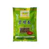 160g Yunnan Fukaoshu Biluochun Green Raw Tea Loose Leaf Bagged