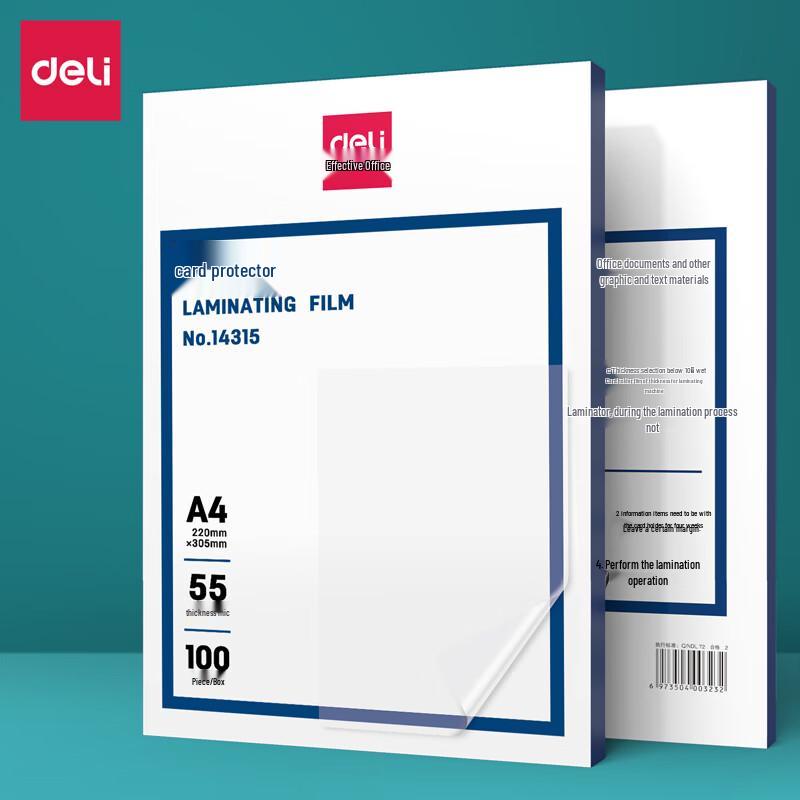 Deli A4 Laminating Film 55mic