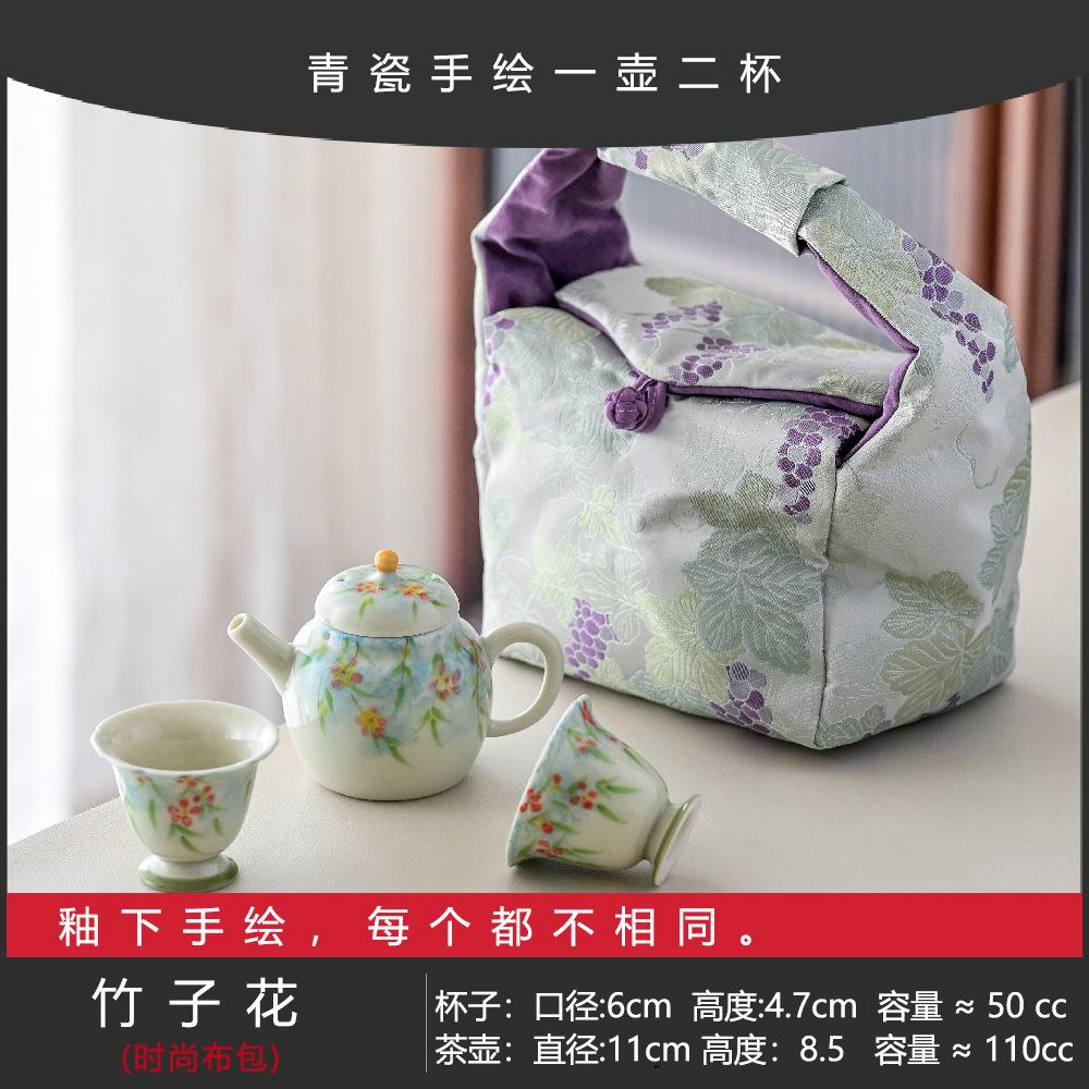 Guochao Hand-Painted Plantain One Pot And Two Cups Set Portable Cloth Bag Outdoor Tea Drinking High Value Light Luxury Travel Tea Set
