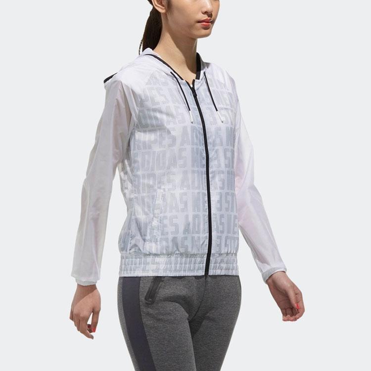 Adidas Neo Lightweight Breathable Hooded Jacket Women Jackets White CV8358