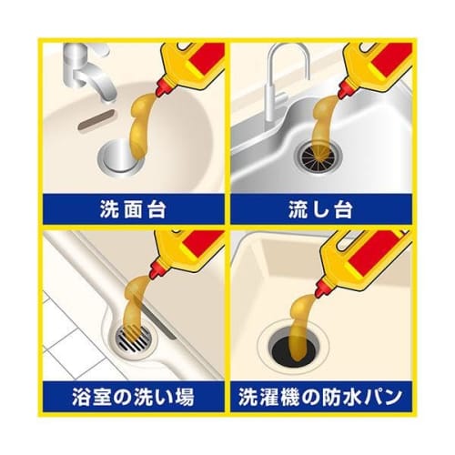 Bulk Purchase: Pipe Unish Liquid Pipe Cleaner, 800g x 2 Bottles, for Cleaning Pipes, Bathtub Drains, Cleaning Drains, Bathroom Sinks, and Clogged Bath