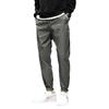 Pánské bavlněné džíny rovného střihu v korejském stylu - Ležérní pracovní trend Joggers