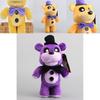 Premium Quality Fnaf Freddy Plush Toys 28cm Soft And Cuddly Five Nights Freddy Bear