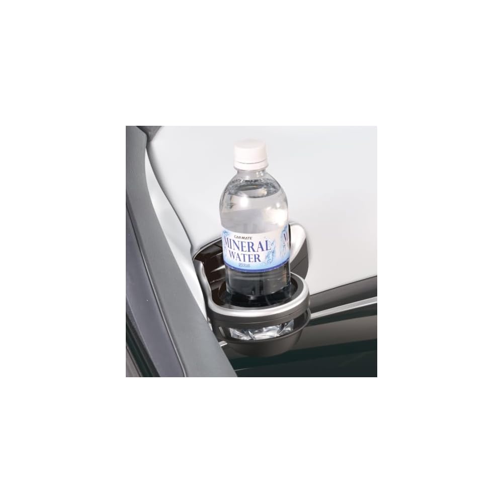 Carmate Toyota Prius Custom Drink Holder Driver and Passenger Pair NZ562Z