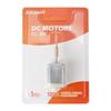 For Volkswagen GOL 2010-2020 Azgiant Door Lock Adjusting Motor FC-280SC-18180 For VW GOL