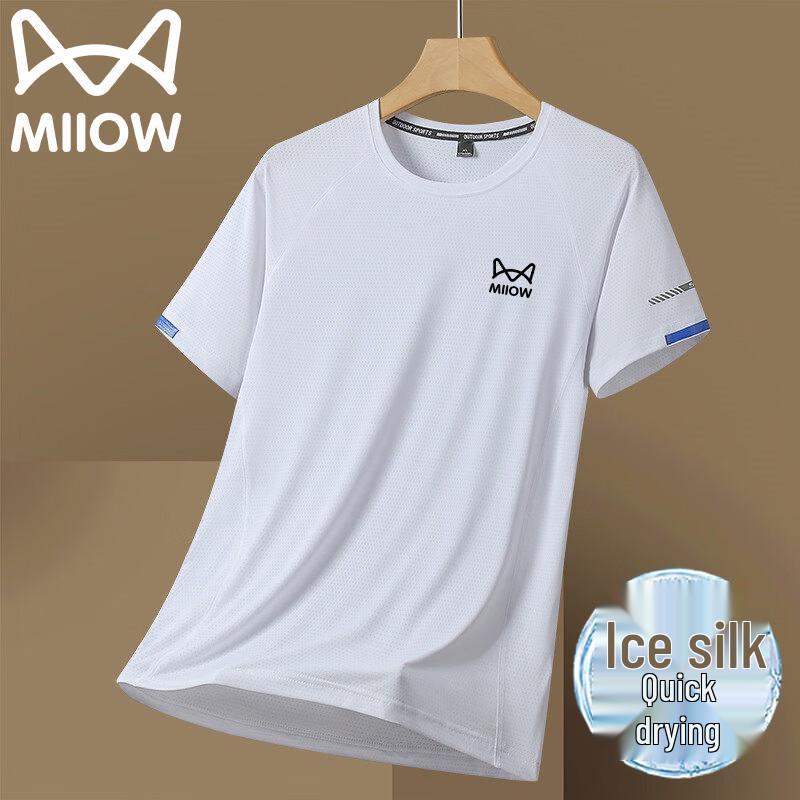 

MiiOW Men s Quick Dry Short Sleeve T-Shirt 5XL