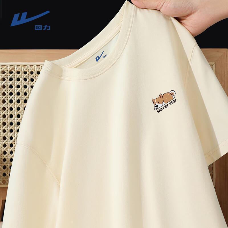 Warrior Camiseta de Algodón Pesado para Hombre MHL con Gráfico de Cachorro