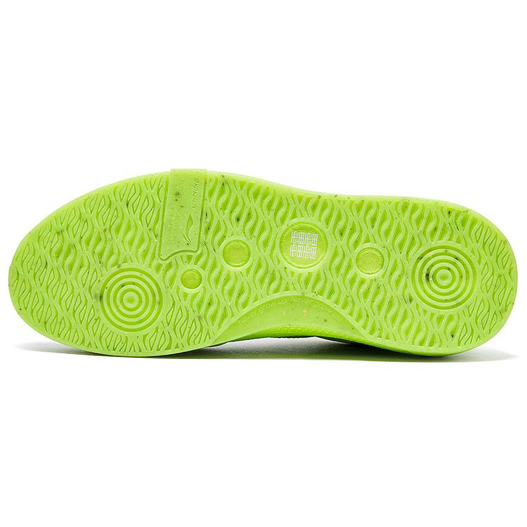 Steven Harrington x Li Ning LINGTENG Skateboard Collection Low top Skateboard Shoes Men's Fruit Juice Green AEPT019-1