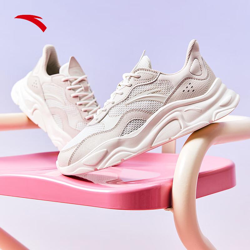 Anta Small Millennium Women s Platform Casual Shoes 8.5