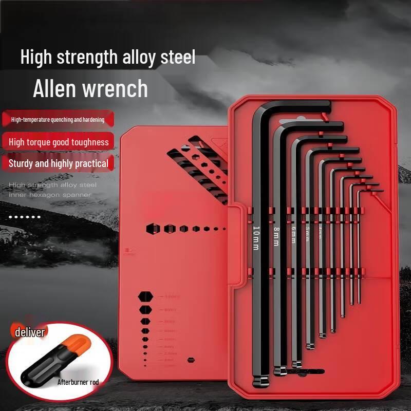 Gong Deng Deng Hex Key Set