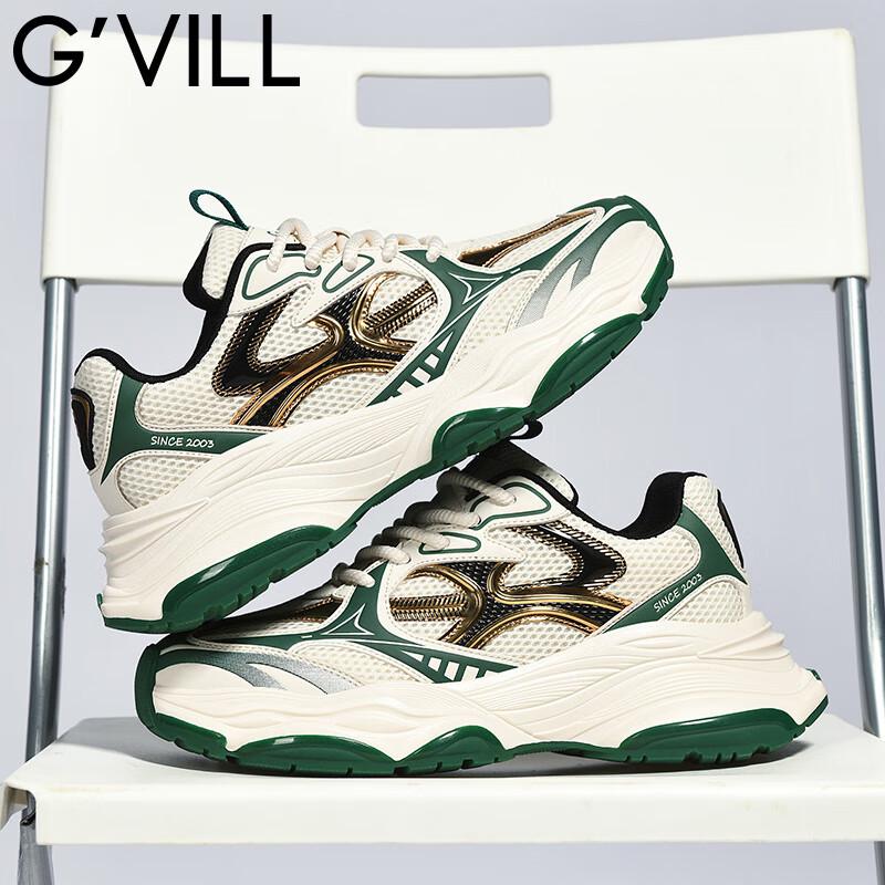 Men s Breathable Lightweight Sporty Dad Shoes EU 39