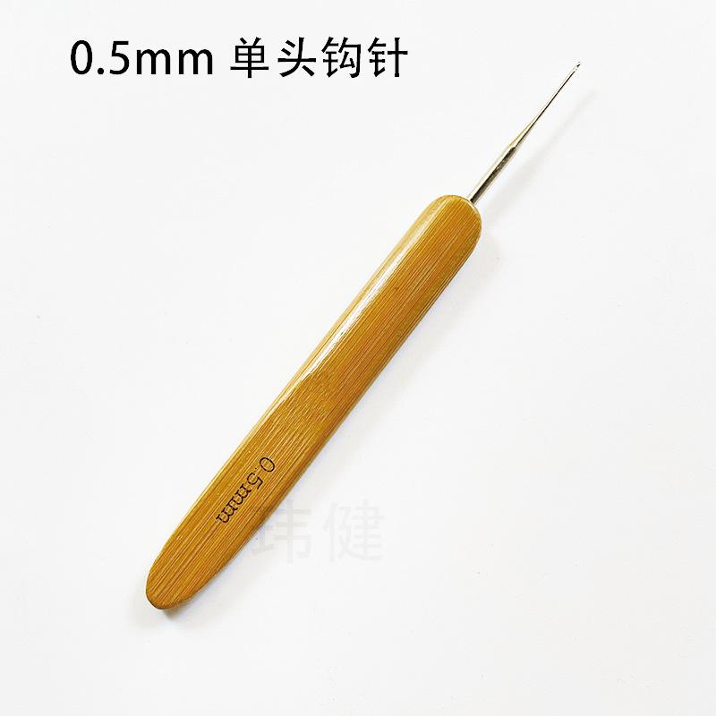 1Pc 0.5mm/0.75mm Dreadlock Crochet Hook Wood Crochet Needles Hair Dreadlocks Tool for Braid Craft  DIY Sewing Tool