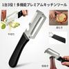 Bebemax Vegetable Peeler Multi-functional Stainless Steel Sharp Blade Long-lasting Cutting Edge Natural Wood Handle Non-slip Design Slim Peeling Easy