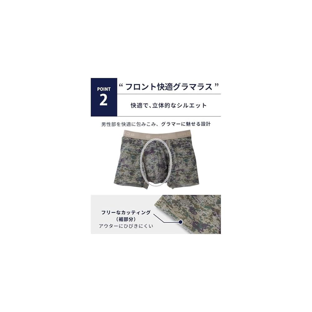 Bros by Wacoal Men's Boxer Briefs, 2-Pack [Comfortable Pants] GT8352 RP2 S