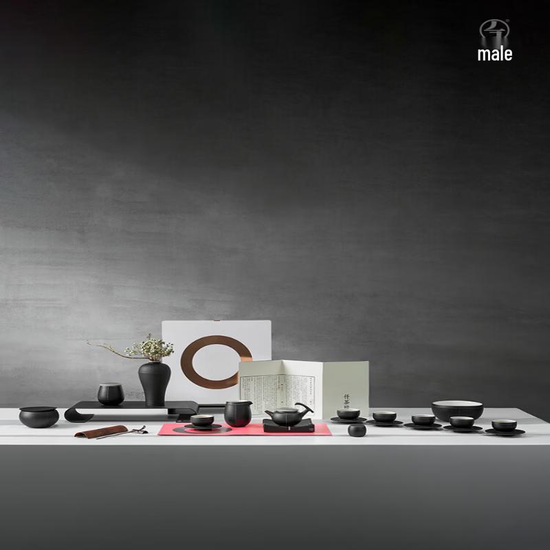 Edenus Black Iron Glaze Ceramic Kung Fu Tea Set