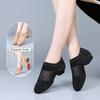 Chaussures de Danse Sportive Danse Femme Enseignement Chaussons de Ballet Tricotés Mesh Dames Chaussures de Danse Salon Standard