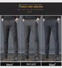 2022 Autumn Men's All-Match Straight Loose Business Casual Pants - Breathable, Anti-Wrinkle