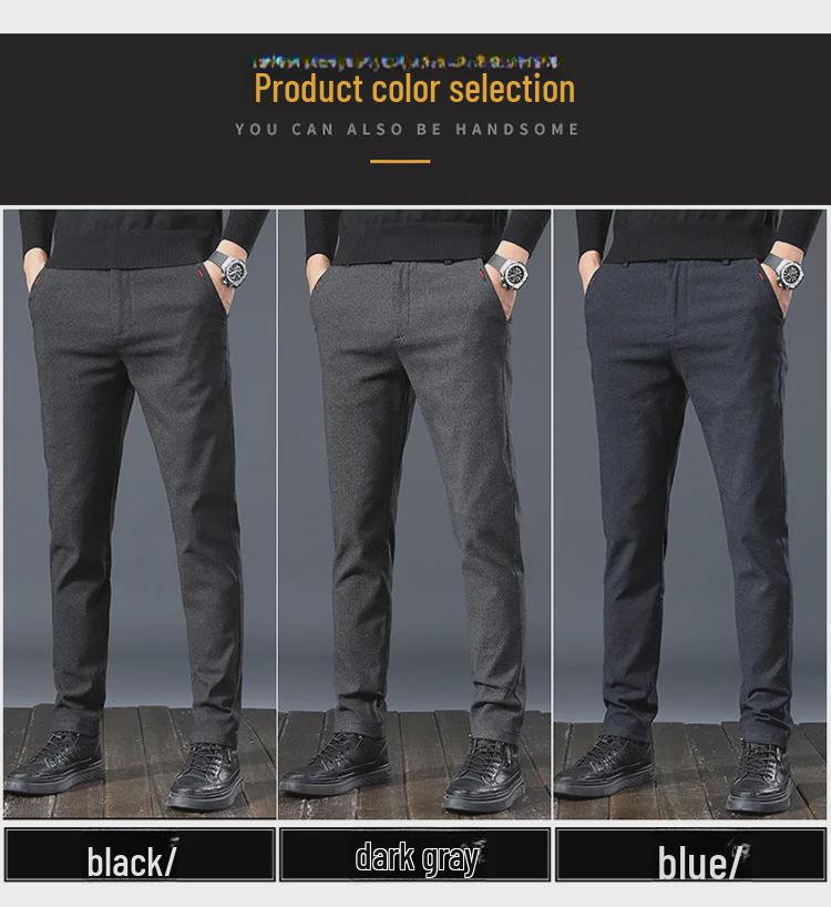 2022 Autumn Men's All-Match Straight Loose Business Casual Pants - Breathable, Anti-Wrinkle