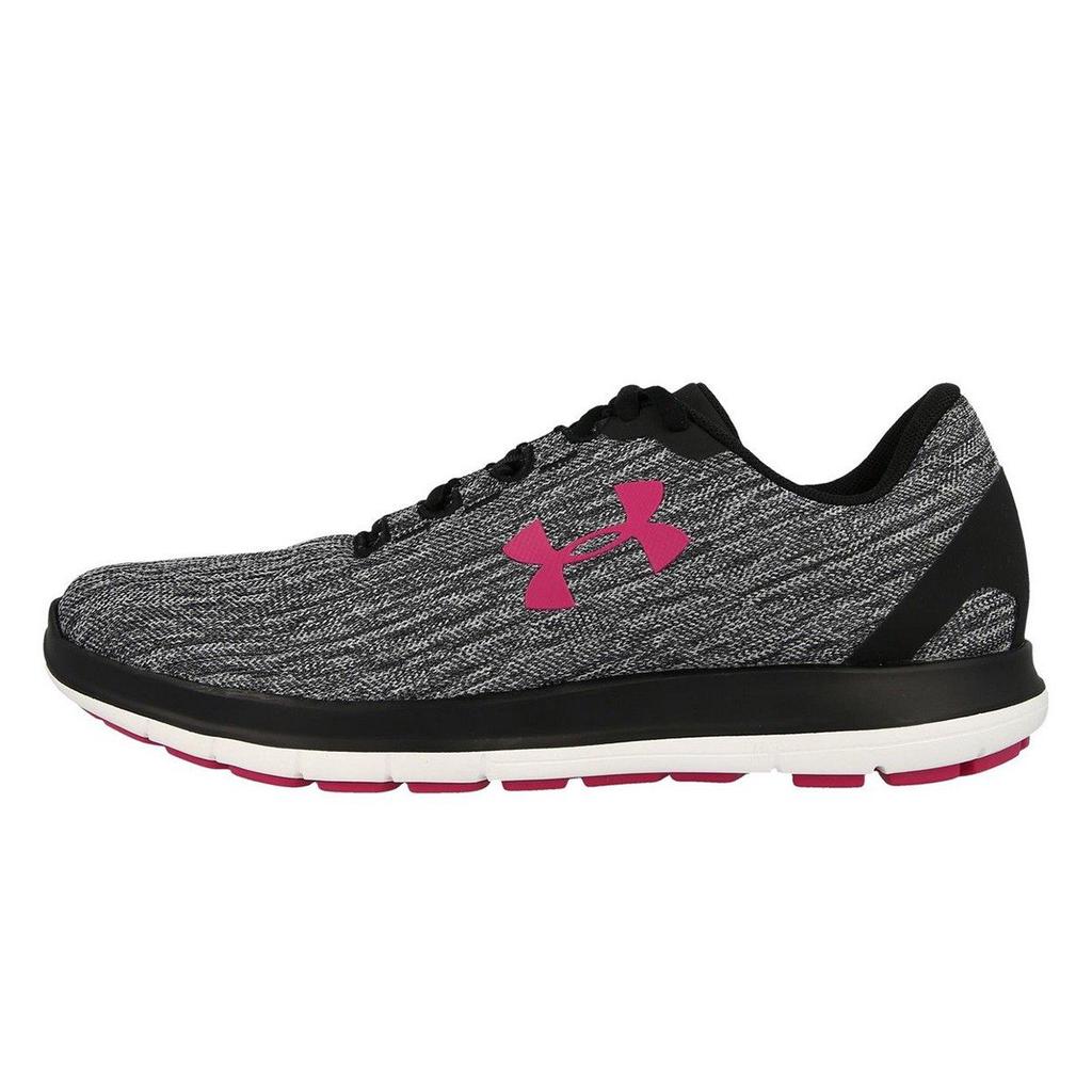 under armour remix trainers