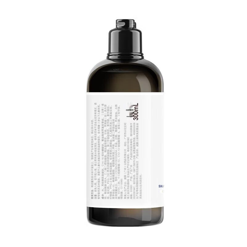 Walch Gold Essence Ölkontrolle Anti-Juckreiz Volumen Shampoo