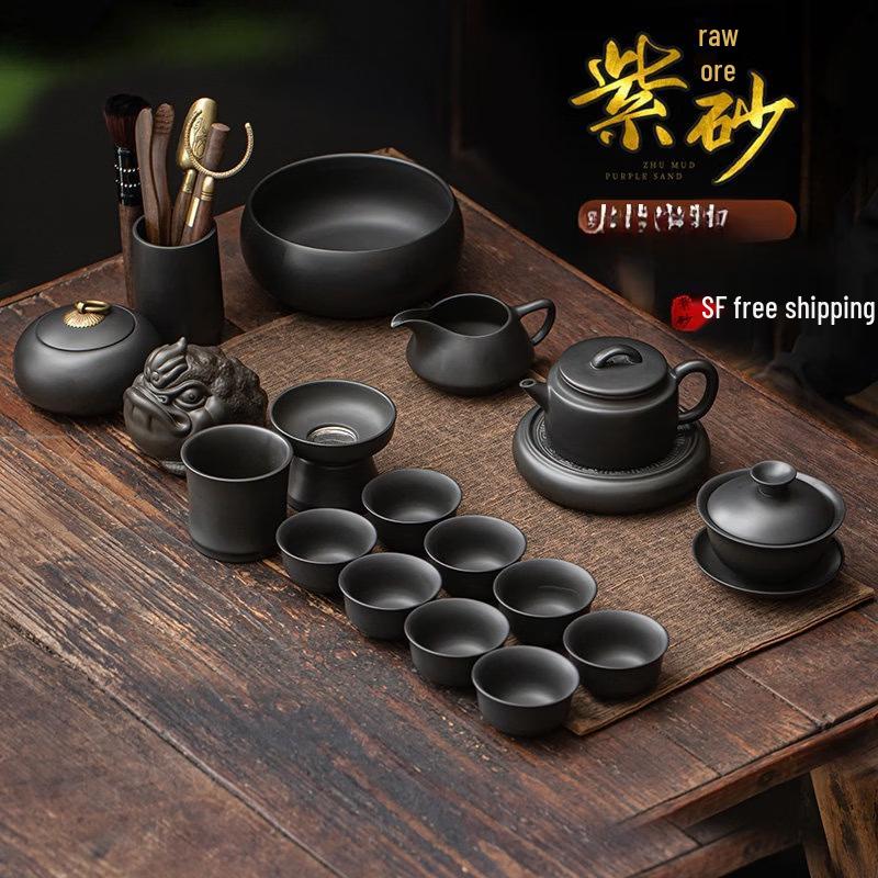 Luxury Zisha Purple Clay Tea Set
