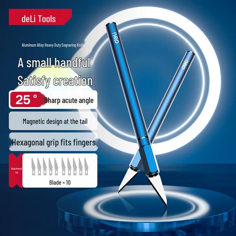 Deli DIY Craft & Carving Tools