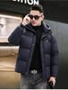 Men's Winter Hooded Short Down Jacket - Thick, Warm, 90% White Duck Down Coat