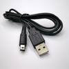 Charging Cable Durable Cord Game Power USB Charging Line for DSI NDSI 3DS