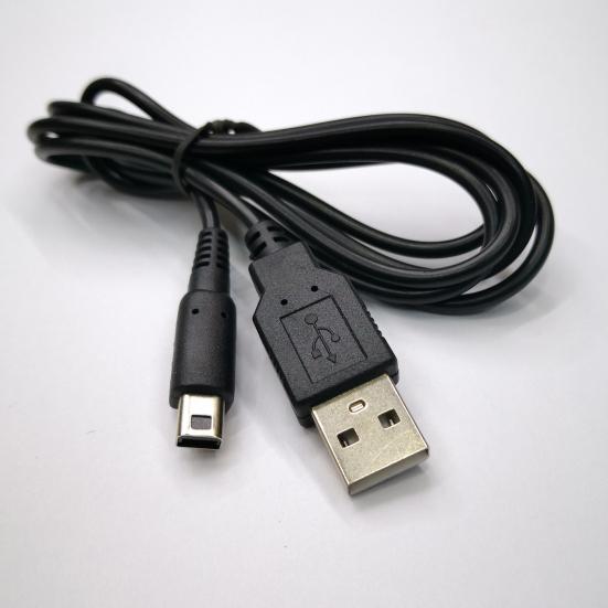 Ladekabel Langlebiges Kabel Spiel Strom USB Ladeleitung für DSI NDSI 3DS