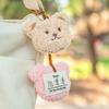 1Pc Cute Baby Name Tag Cartoon Bear Doll Bag Kindergarten Backpack Pendant Baby Newborn Bag Ornaments Keyrings