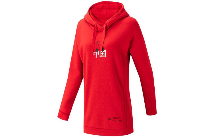 Adidas Sweatshirts Women s Light Scarlet Hooded Moderate Regular GH7807 S