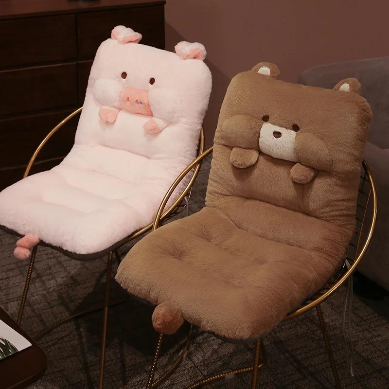 Lovely Pig Bear Rabbit Dog Cushion Chair Butt Pillow Plush Toy Square Non-Slip Seat Cushion Office Home Send Gifts To Friends